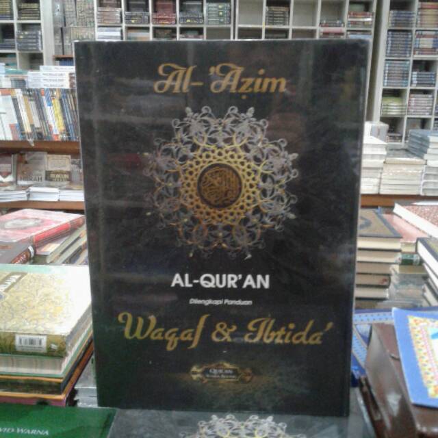 Al Quran Waqaf dan Ibtida Al Azim Jumbo Non Terjemah