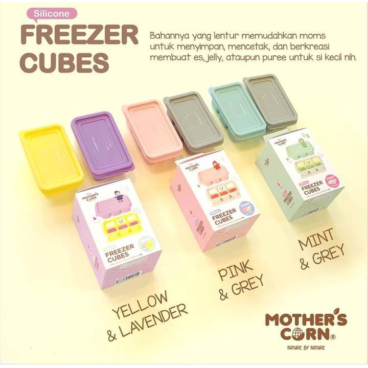 Motherscorn mother's corn Silicone Freezer Cube babycubes BABY MINISTRY