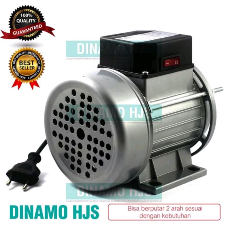 Dinamo Penggerak Merk HJS 200 watt