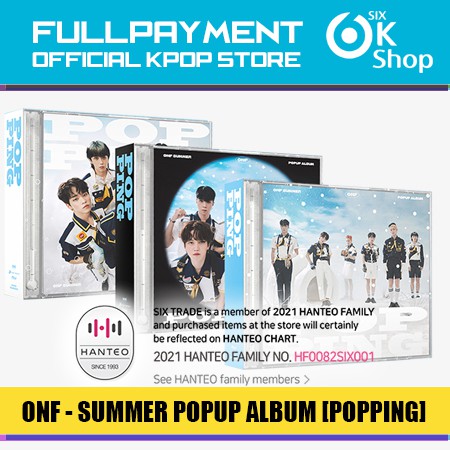 ONF Summer Popup Album POPPING 3 versions