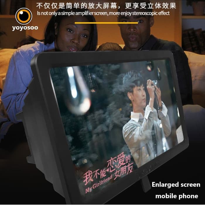 kaca pembesar layar / enlarged screen