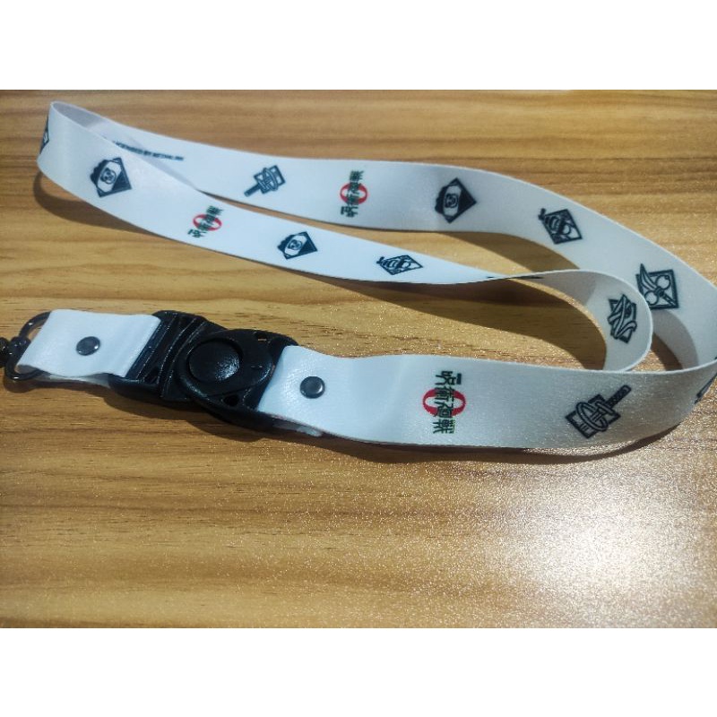 Lanyard Jujutsu Kaisen 0 Cinepolis