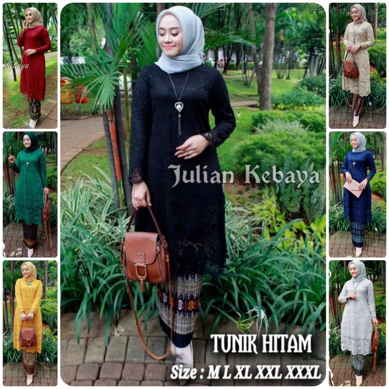 SETELAN KEBAYA TUNIK BROKAT NON GLITER / SET KEBAYA BRUKAT MODERN