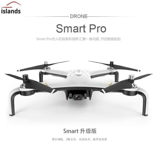C-fly smart pro drone brushless gimbal 2axis