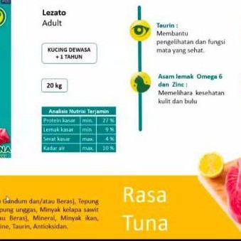 ( 5x ) LEZATO Adult Tuna Flavour Dry Food Makanan Kucing Dewasa 1kg - Gosend