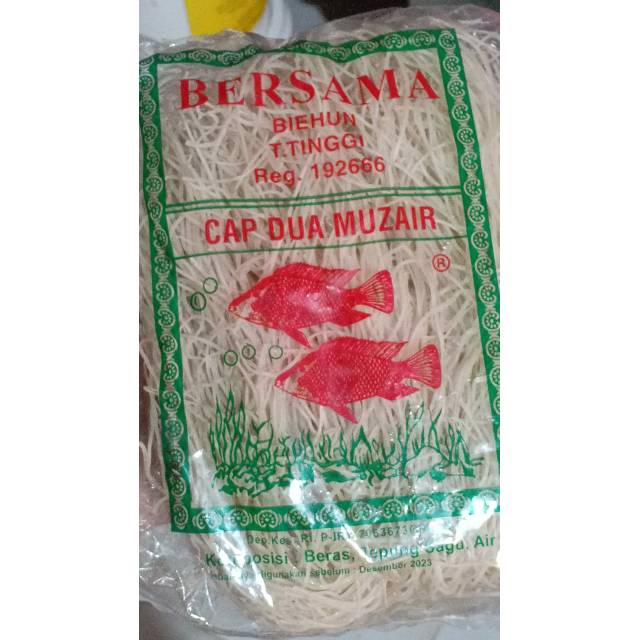 

Bihun medan dua mujair