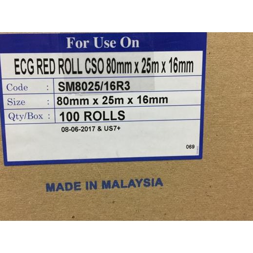 ۩ Kertas ekg / 80 x 25m / 80 x 25 / kertas Ekg Roll / kertas ecg / kertas ecg roll / ekg roll 80mm x