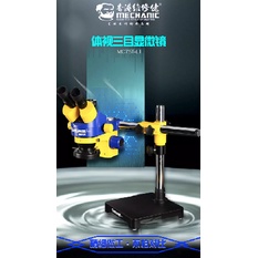 Microscope Trinokular MECHANIC MC75T-L1 Plus Led Original