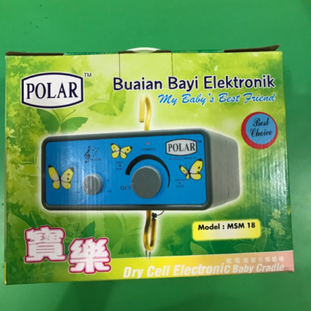 Makassar - Ayunan Elektrik/Listrik/Otomatis POLAR Tipe Musik Buatan Malaysia