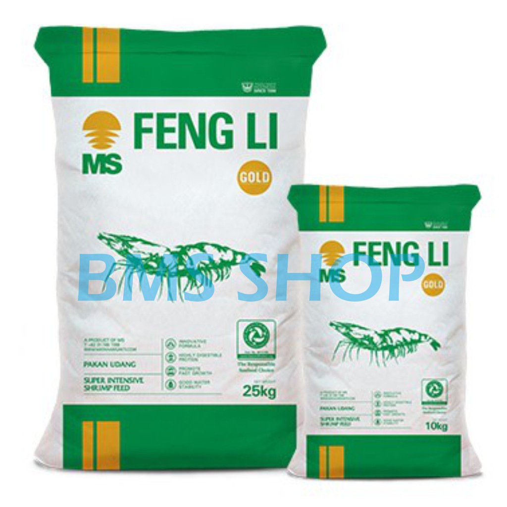 Pakan Bibit Udang-Lobster Pelet Tenggelam Fengli 1 kemasan 500gr AA03206