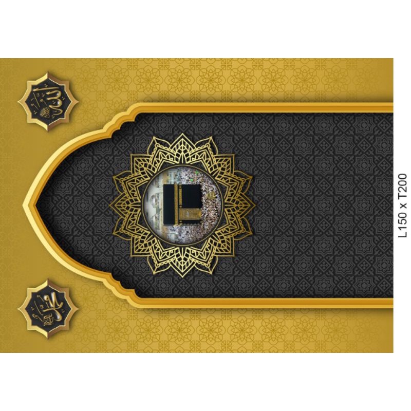 wallpaper mihrab mushola