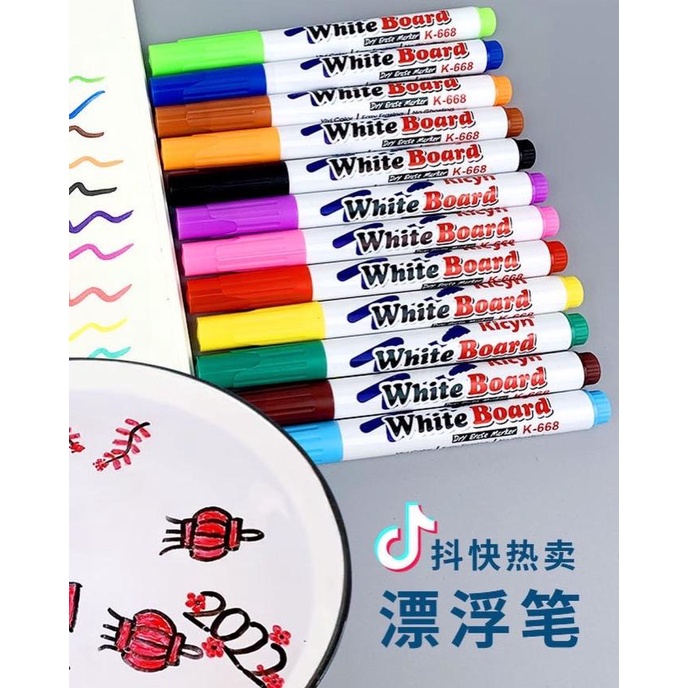 

%$%$%$%$] SPIDOL APUNG AJAIB FLOATING MAGIC MARKER 12pcs | CHEEKY KIDS