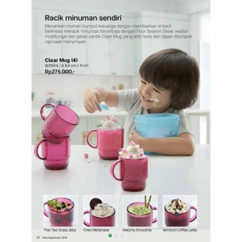 TUPPERWARE CLEAR/DELUXE MUG/CRYSTAL/SPIRAL TUMBLER