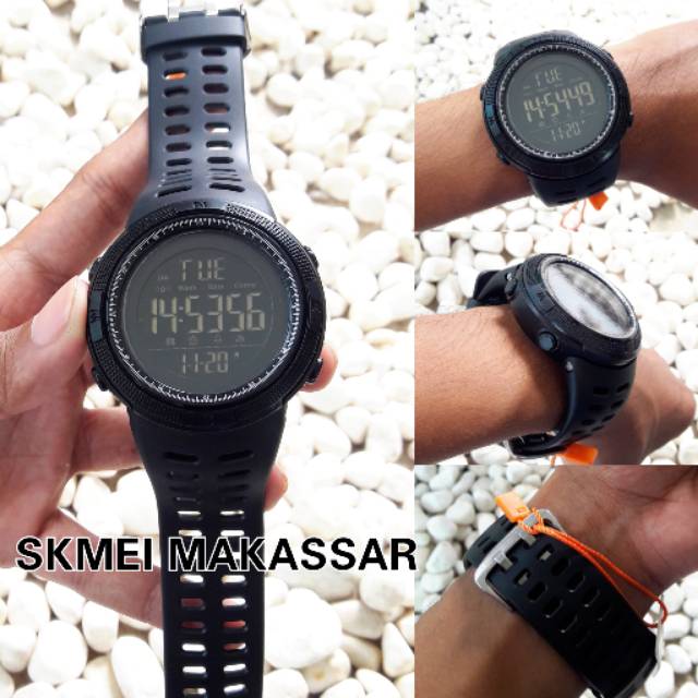 SKMEI 1251