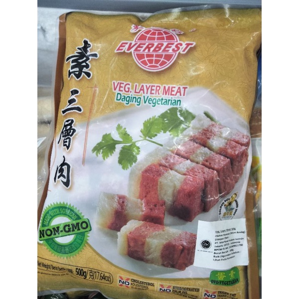 

Daging vegetarian non-gmo