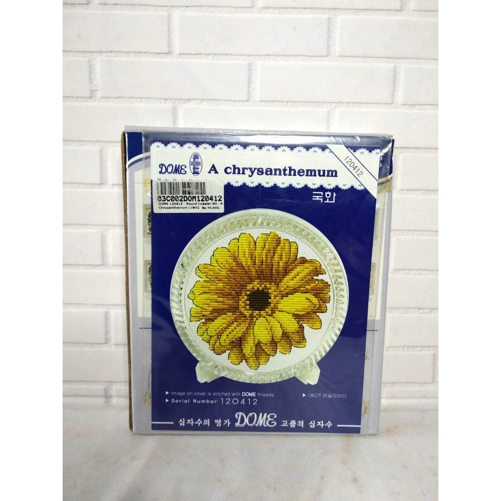 Paket Sulam Kristik Strimin Frame Acrylic DOME 120412 Bunga Chrysantemum