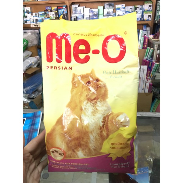 Makanan Kucing 1.2kg Meo Persian Murah
