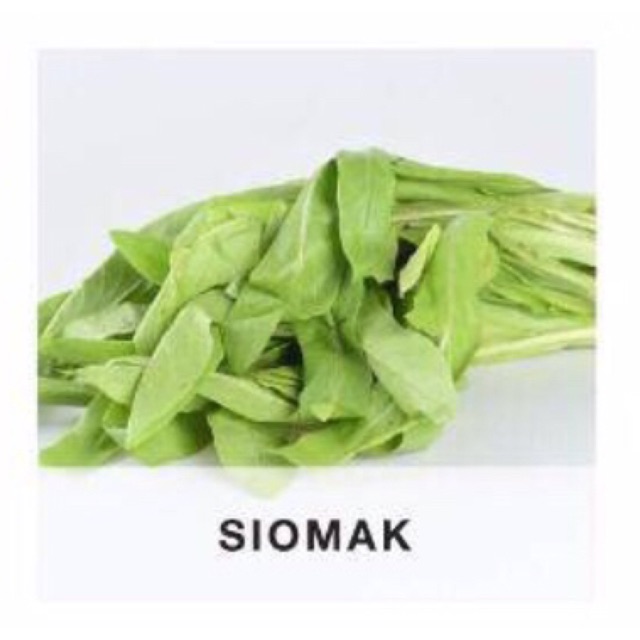 

Siomak