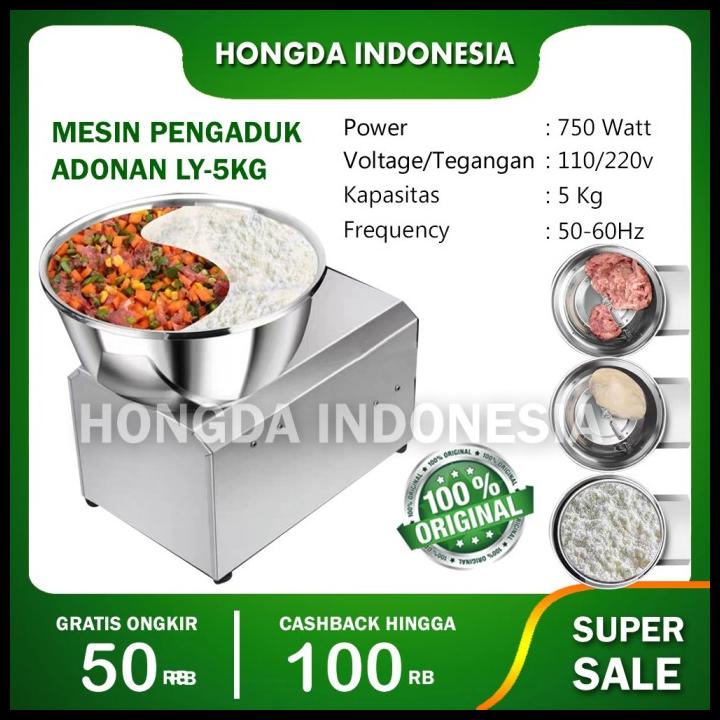 Mesin Pengaduk Adonan Ly-5Kg / Mesin Mixer Makanan / Roti
