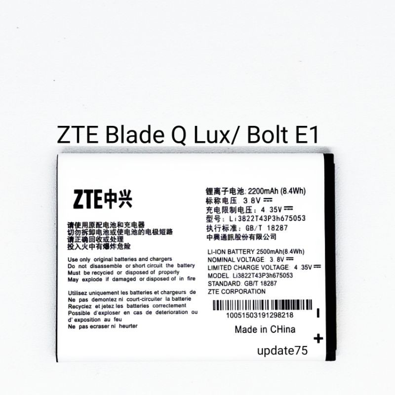 Baterai ZTE Blade Q Lux  modem mifi 4g Bolt E1 original