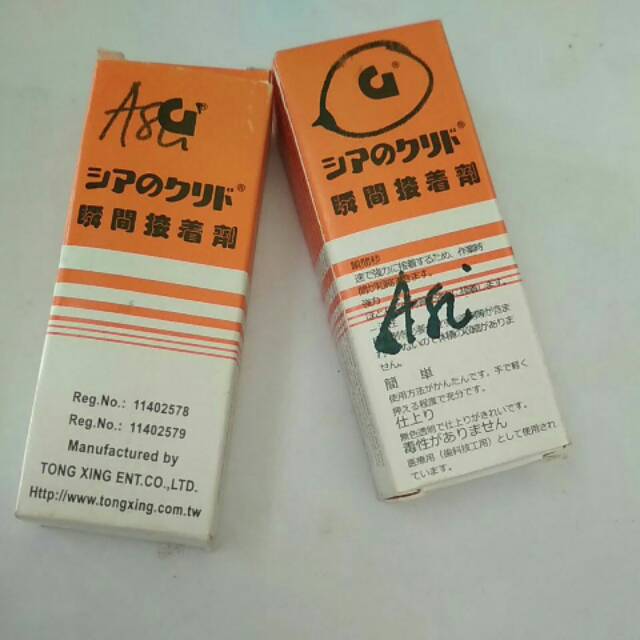 

Lem korea