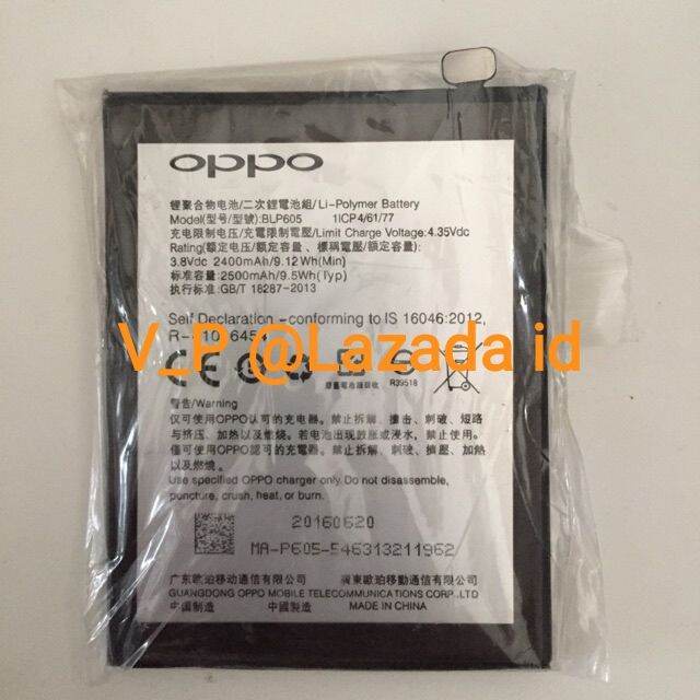 OPPO F1 F1f - OPPO F1w F1Fw Baterai Battery Batre Batrei Batere Batrai HP OPPO F1 ORIGINAL 100% Model BLP605 BLP-605 BLP 605 ORI