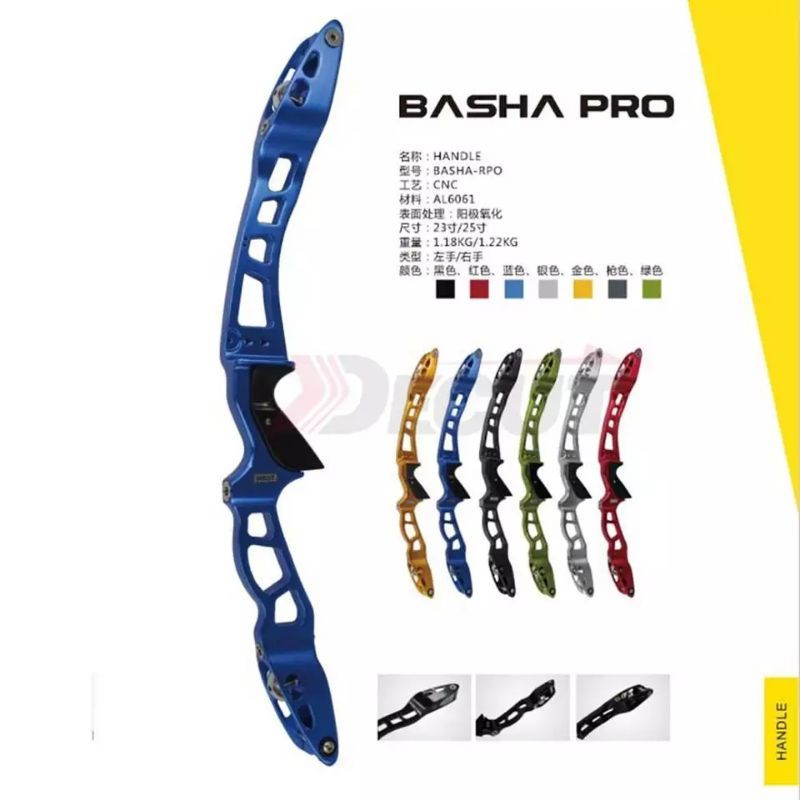 Riser Recurve ILF Decut BASHA PRO - Recurve bow ILF Riser Basha-Pro Decut Original Archery