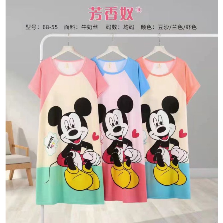 DASTER BAJU TIDUR KARAKTER MICKEY MOUSE