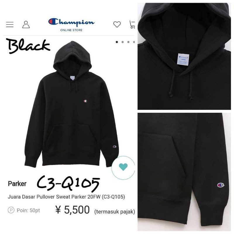 HOODIE CHAMPION  BASIC SMALL LOGO