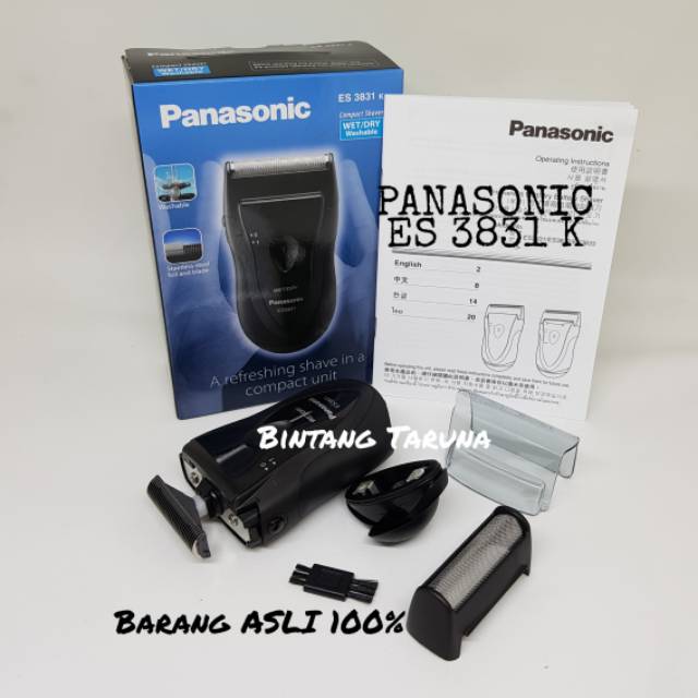 Shaver Panasonic ES3831k Compact Shaver Panasonic ES-3831K