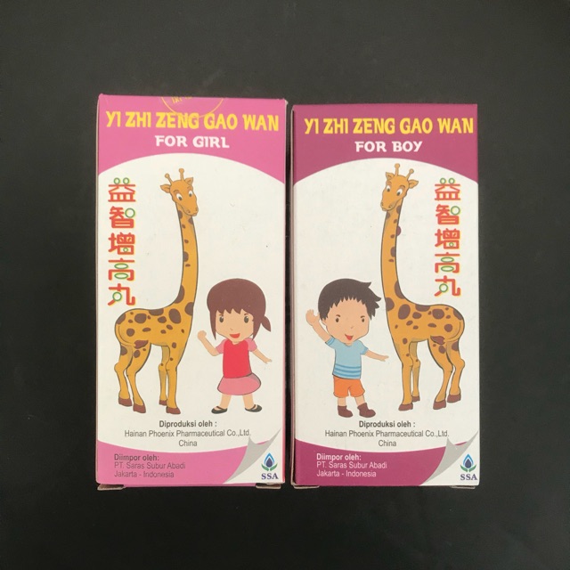 Grow up pills for boys for girls  yi zhi zeng gao wan