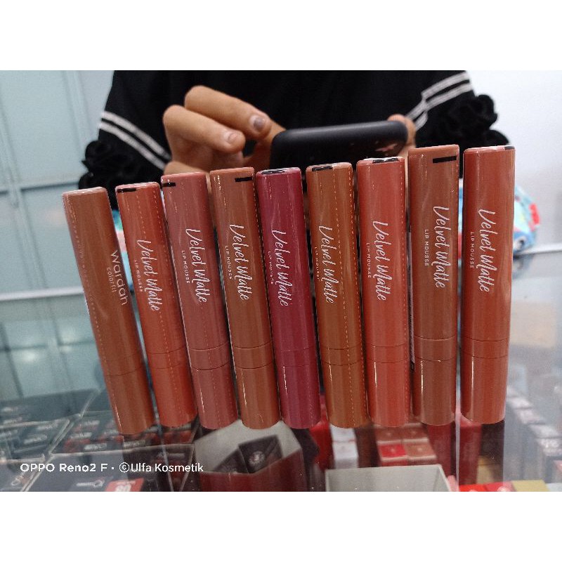 lipcream wardah