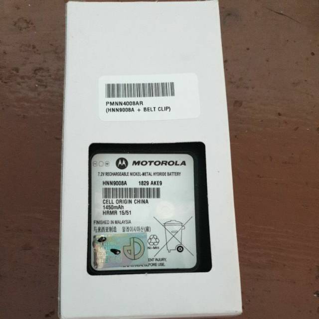 HNN9008A BATRE HT MOTOROLA GP 338 GP 328 ATS 2500 ORIGINAL MOTOROLA