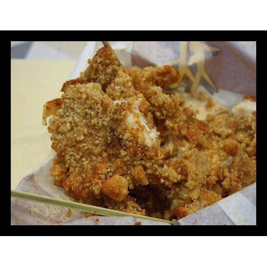 

cbdp tepung bumbu ayam goreng shilin khas taiwan rasa ori + chilli e5ri