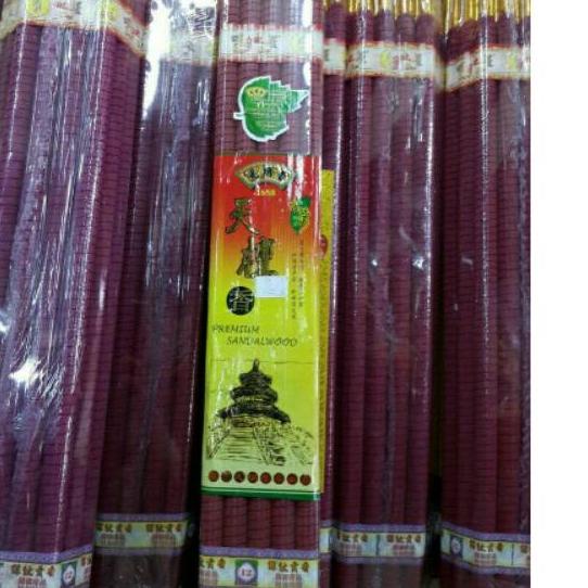 ➽ Hio (Dupa) Besar SCR 1658 Sandalwood (Cendana) 12 Jam ✻
