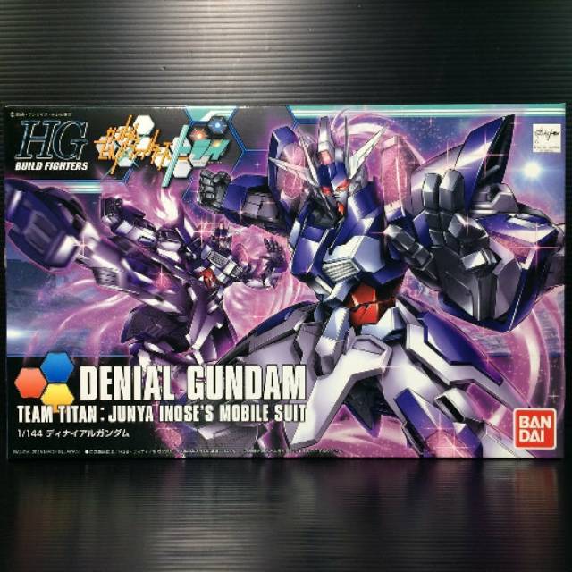 Gundam HG Denial ORIGINAL BANDAI