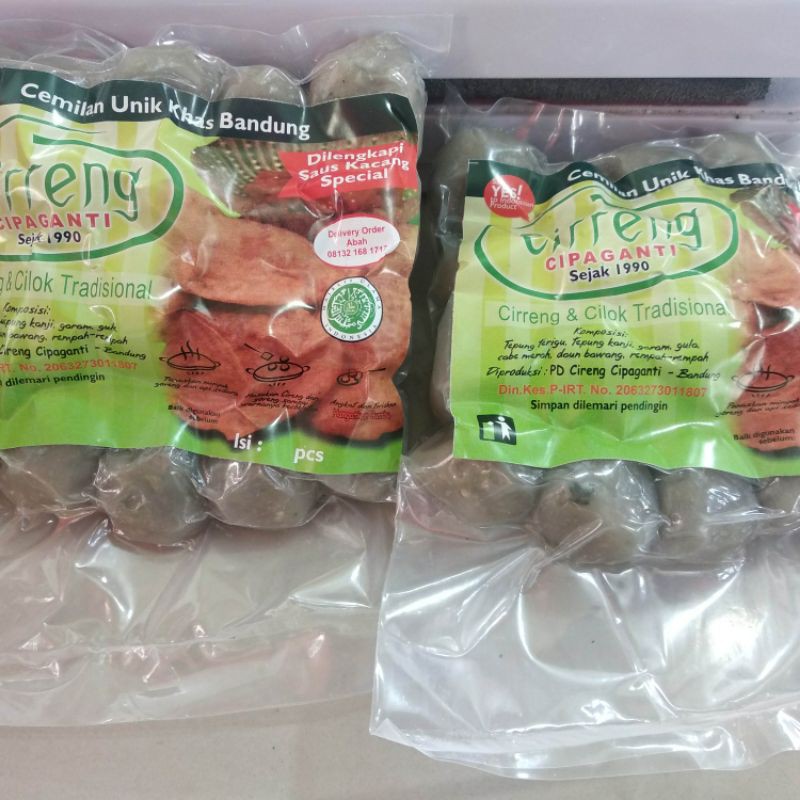 

cilok cipaganti (isi 20pcs)