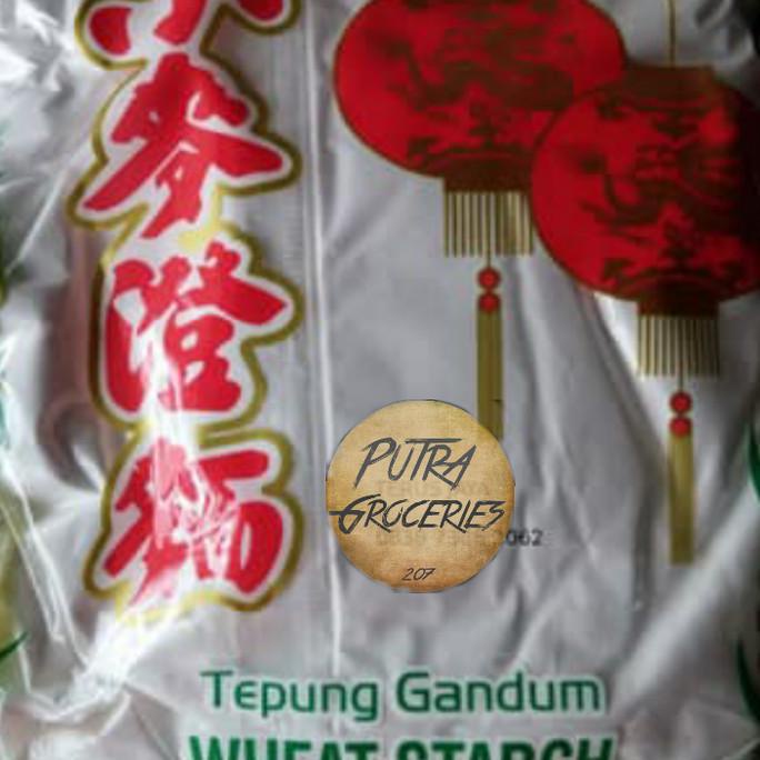 

[[COD]] Wheat Starch Lampion 454g- Tpg Gandum Lampion Tepung Dimsum Tangmien OBRAL Kode 899