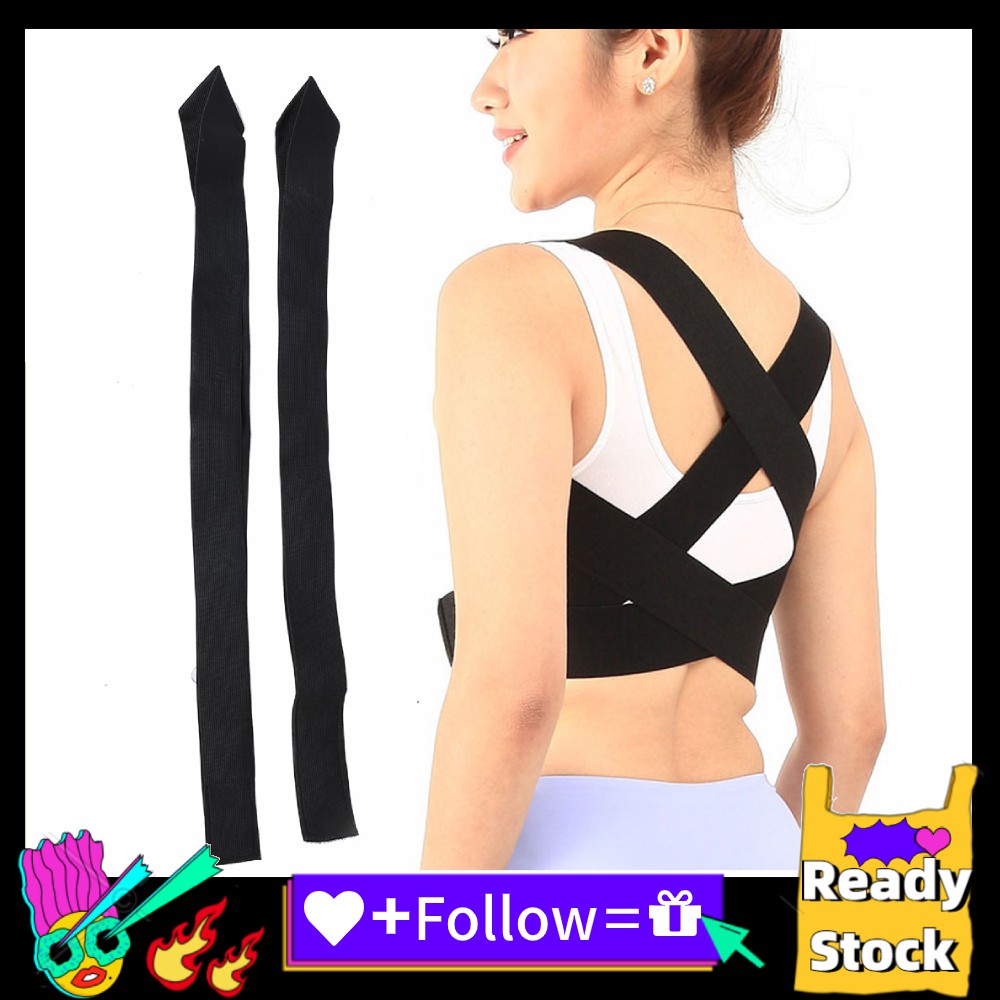 Icegg Postural corrector Breathable shoulder Back