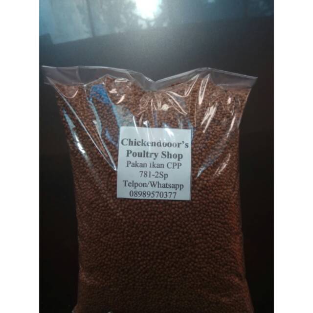 Pelet ikan HI-PRO-VITE 781-2sp pellet kemasan repack 1kg benih bibit ikan lele gurame nila
