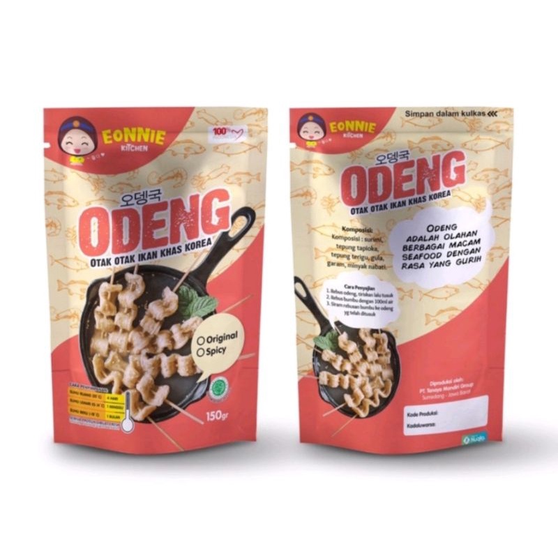 

eonnie kitchen - Odeng