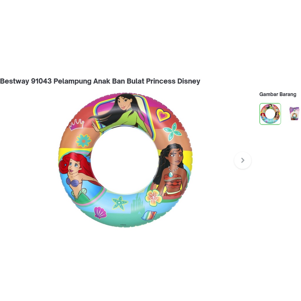 BESTWAY 91043 PELAMPUNG RING DISNEY PRINCESS