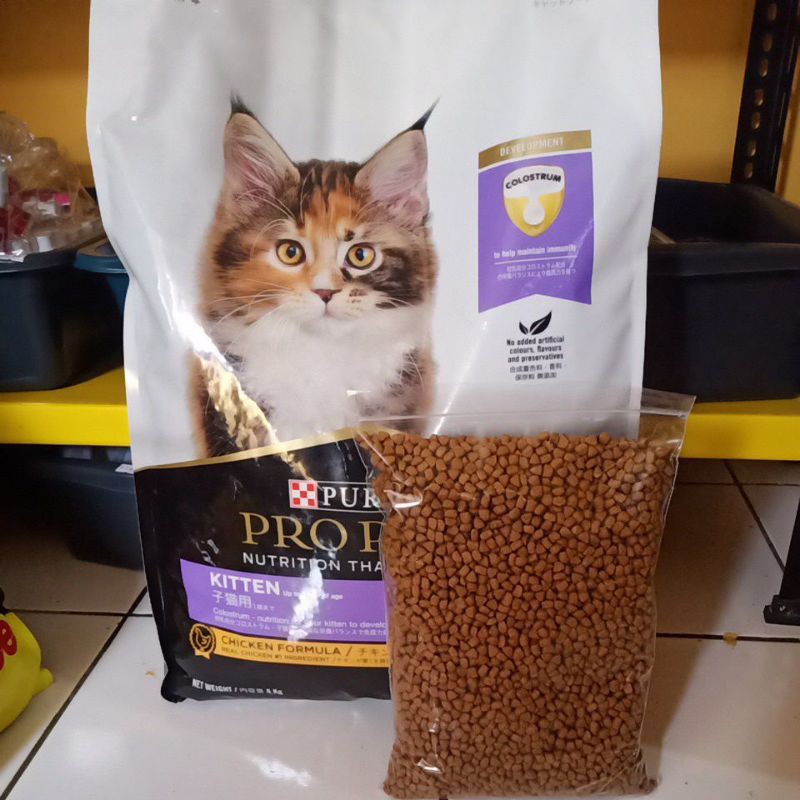 Proplan Pro Plan Kitten Chicken 1kg