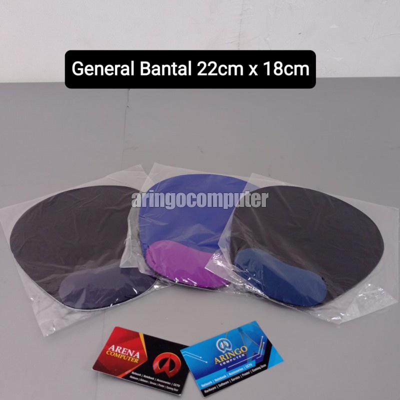 Acc (MousePad) General Bantal