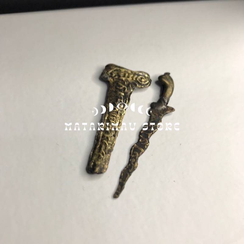 PUSAKA KERIS KECIL RAJAHAN