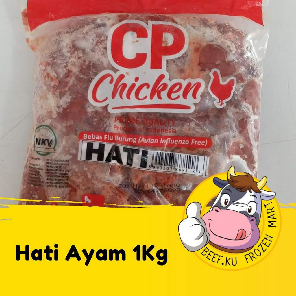 

CP - Hati Ayam 1KG Frozen Food Halal Parktis