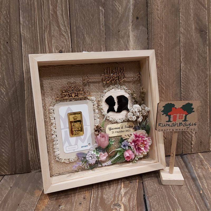 frame mahar seri Barata 1