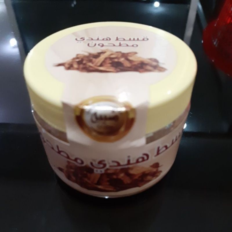 

Qist alhindi 100g