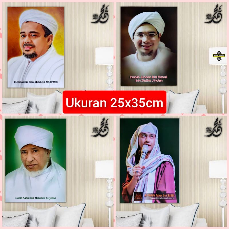 FOTO HABIB JINDAN HABIB BAHAR HABIB RIZ1EQ HABIB SALIM UK 25X35CM