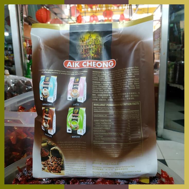 

Aik Cheong Chocolate